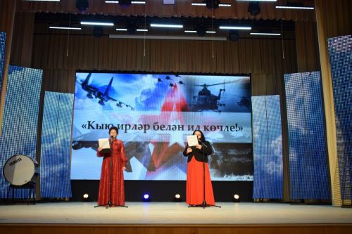 Шәмәрдән мәдәният йортында «Безнең яшьлек иртә утка керде» дигән патриотик кичә булып узды