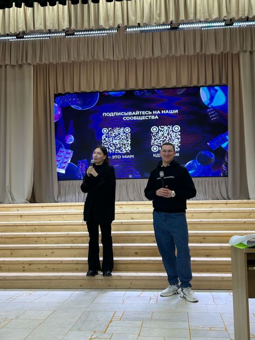 Сабада яшүсмерләр һәм яшьләр арасында экстремизмны һәм террорчылык идеологиясен профилактикалауга юнәлдерелгән чара узды