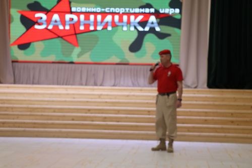 Районыбызда “Зарничка-2025”  хәрби бәйгесе үтте