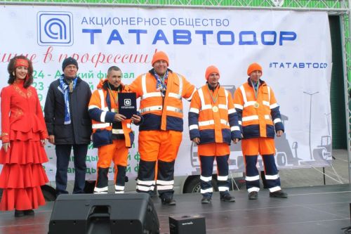 «Татавтодор» Кубогын Саба  филиалы отты