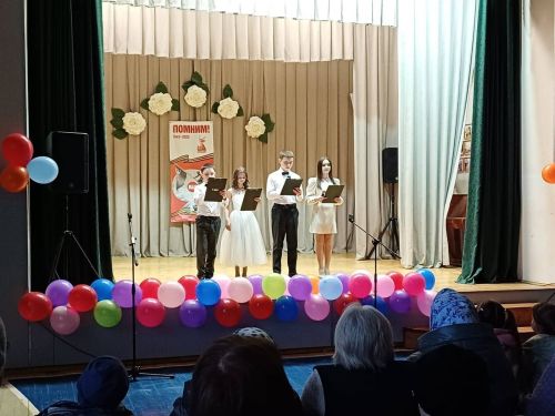 Ватанны саклаучылар елы һәм Бөек җиңүнең 80 еллыгы уңаеннан « Йөрәктән - йөрәккә » дип исемләнгән хәйрия концерты булып үтте.