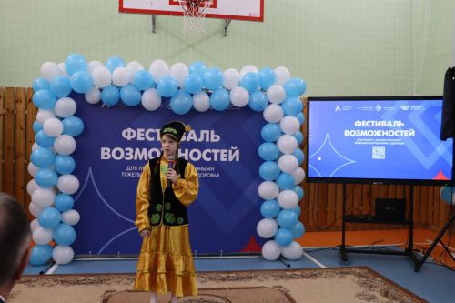 Курсабаш мәктәбе-интернатында мөмкинлекләр  фестивале булды