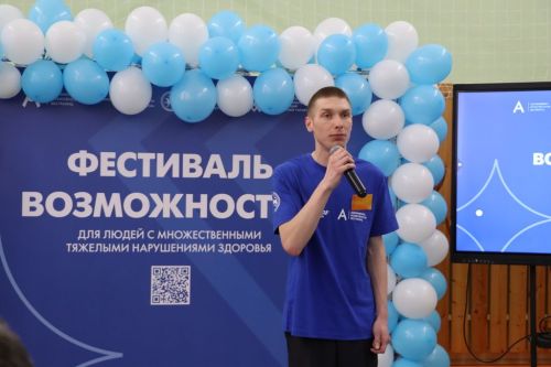 Курсабаш мәктәбе-интернатында мөмкинлекләр  фестивале булды