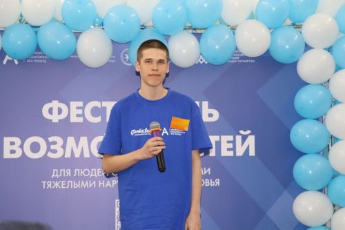 Курсабаш мәктәбе-интернатында мөмкинлекләр  фестивале булды