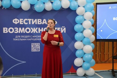 Курсабаш мәктәбе-интернатында мөмкинлекләр  фестивале булды
