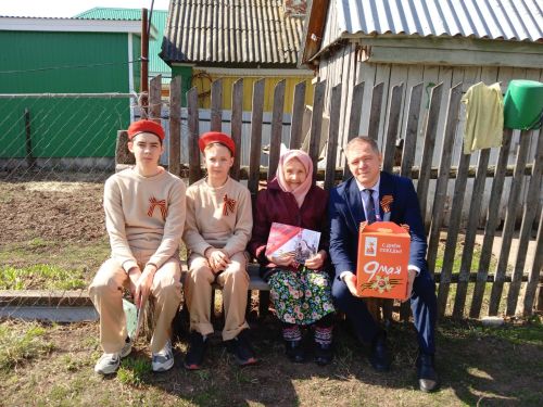 Тимершык авыл җирлегендә яшәүче ветераннарга бүләкләр тапшырылды