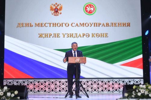 21 апрель Россиядә Җирле үзидарә көне буларак билгеләп үтелә