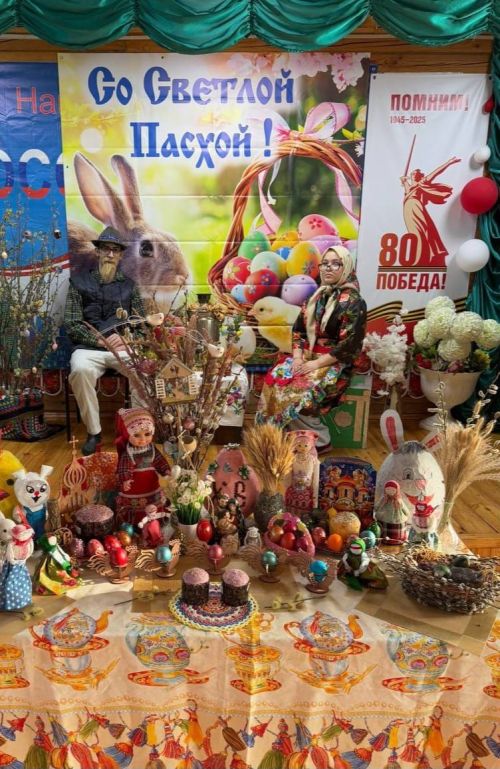 Кырбашта Пасханы бәйрәм иттеләр