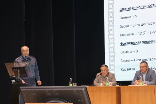 Җирләр ташландыкка әйләнмәсен