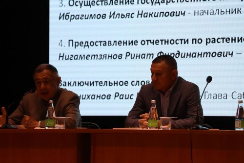Җирләр ташландыкка әйләнмәсен