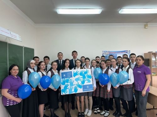 «Зәңгәр утны кабыз»