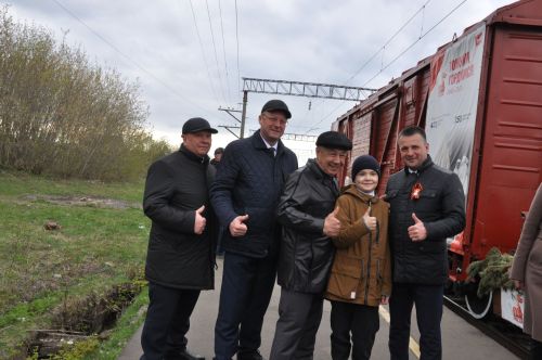 Шәмәрдәнгә Җиңү поезды килде (фоторепортаж)