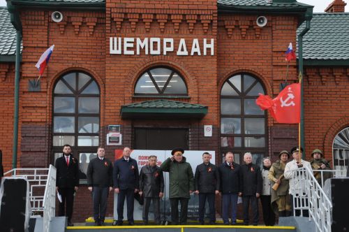 Шәмәрдәнгә Җиңү поезды килде (фоторепортаж)