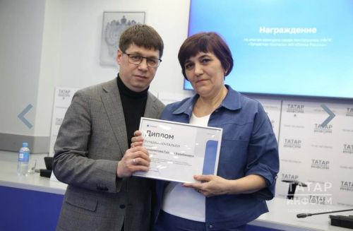 Олы Кибәче почта бүлекчәсе җитәкчесе «Татмедиа» акционерлык җәмгыятенең Дипломы белән бүләкләнде
