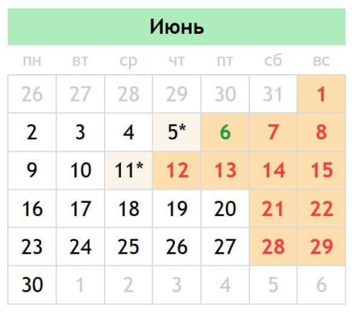 Россия көне бәйрәме уңаеннан июньдә озын яллар һәм кыска эш атнасы көтелә