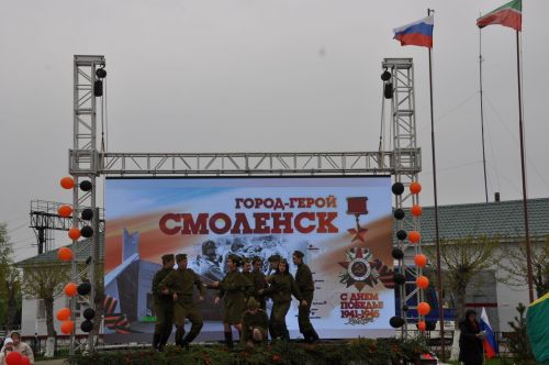 Җиңү көненә багышланган  парад һәм бәйрәм митингы Шәмәрдәндә дә  тантаналы шартларда үтте