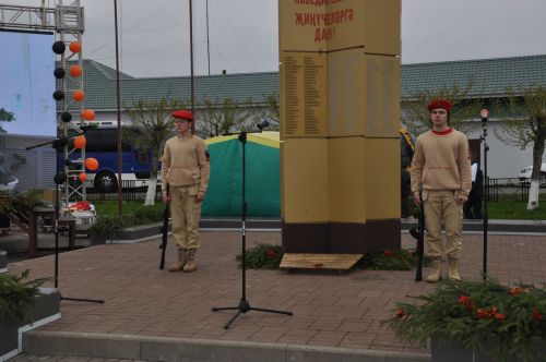 Җиңү көненә багышланган  парад һәм бәйрәм митингы Шәмәрдәндә дә  тантаналы шартларда үтте