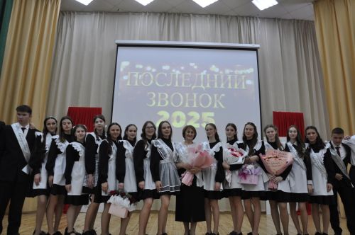 «Соңгы кыңгырау”   – яшьлек,  ак хыяллар, якты киләчәк бәйрәме...