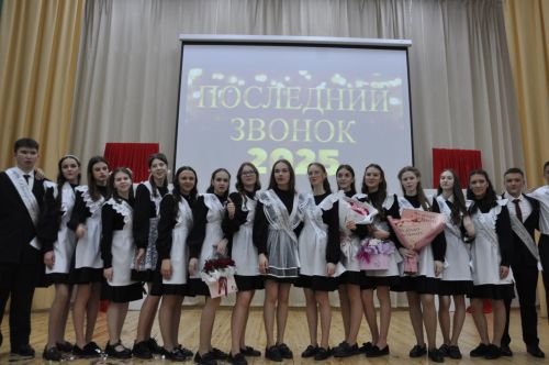 «Соңгы кыңгырау”   – яшьлек,  ак хыяллар, якты киләчәк бәйрәме...