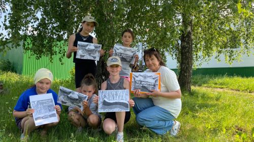 «Россия-ул без!»