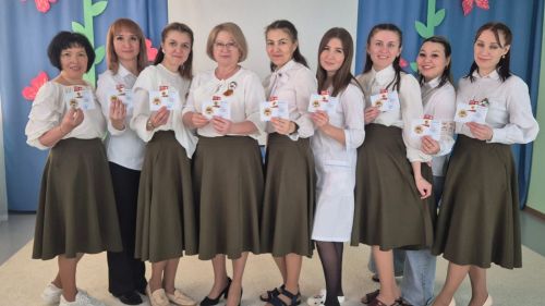 Шәмәрдән тәрбиячеләре ГТО нормативлары тапшырды
