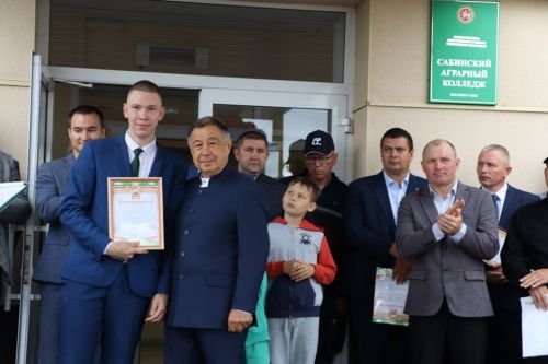 Аграр көллияттә  чыгарылыш: студентлар диплом  алды
