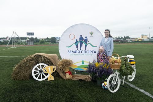 Сабада «Спорт җире - 2025» Бөтенроссия спорт һәм сәламәт яшәү рәвеше марафоны ярышка 300дән артык һәвәскәр спортчыны җыйды