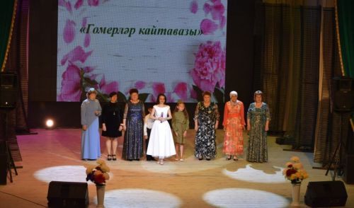 Шәмәрдән тернәкләндерү үзәгендә ял итүчеләр өчен «Гомерләр кайтавазы» концерты узды