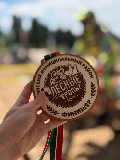 Ике Басу Арташ авылында эндуро буенча Татарстан Республикасы Чемпионатының 3 нче этабы узды