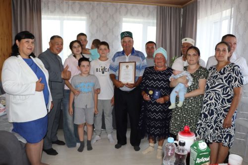 «Баксаң, насыйп  ярым  күршедә генә  булган икән»