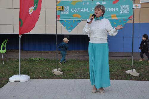 Күршеләр, күршеләр,  иң якын кешеләр...