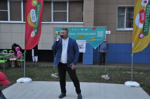 Күршеләр, күршеләр,  иң якын кешеләр...