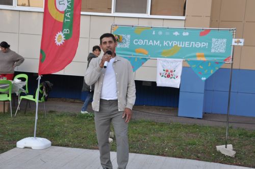 Күршеләр, күршеләр,  иң якын кешеләр...
