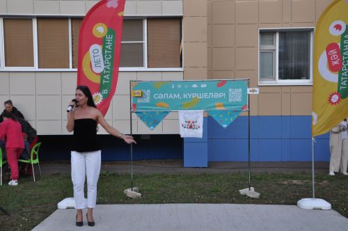 Күршеләр, күршеләр,  иң якын кешеләр...