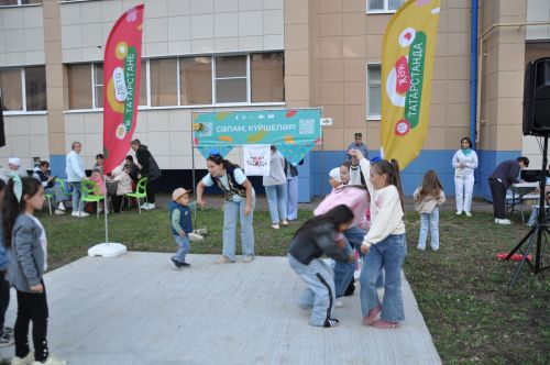 Күршеләр, күршеләр,  иң якын кешеләр...