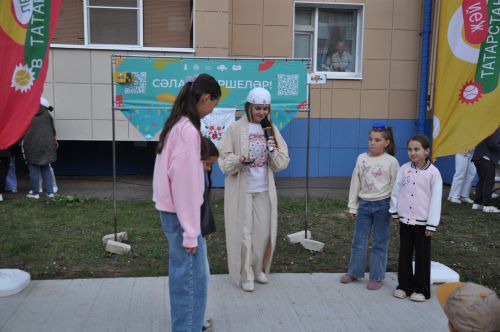 Күршеләр, күршеләр,  иң якын кешеләр...