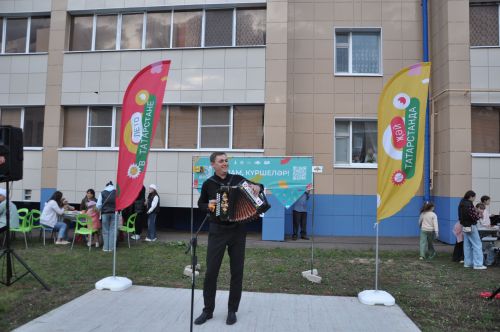 Күршеләр, күршеләр,  иң якын кешеләр...