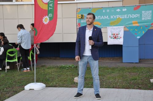 Күршеләр, күршеләр,  иң якын кешеләр...
