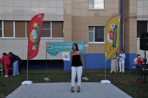Күршеләр, күршеләр,  иң якын кешеләр...