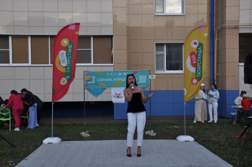 Күршеләр, күршеләр,  иң якын кешеләр...