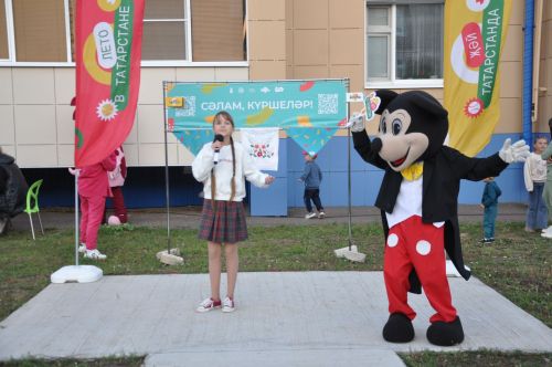 Күршеләр, күршеләр,  иң якын кешеләр...