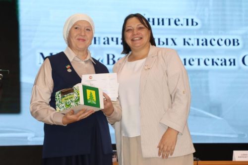 Мәгариф хезмәткәрләренең август  киңәшмәсе