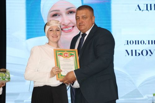 Мәгариф хезмәткәрләренең август  киңәшмәсе
