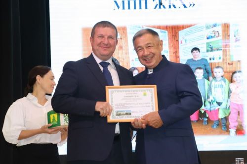 Мәгариф хезмәткәрләренең август  киңәшмәсе
