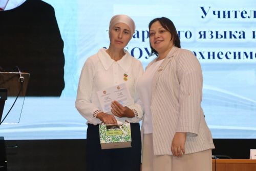 Мәгариф хезмәткәрләренең август  киңәшмәсе
