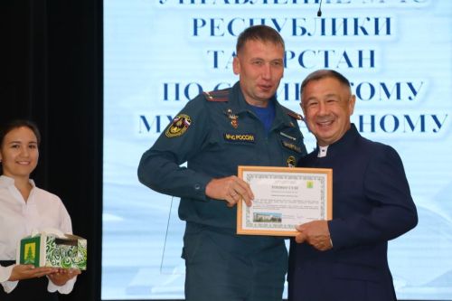 Мәгариф хезмәткәрләренең август  киңәшмәсе