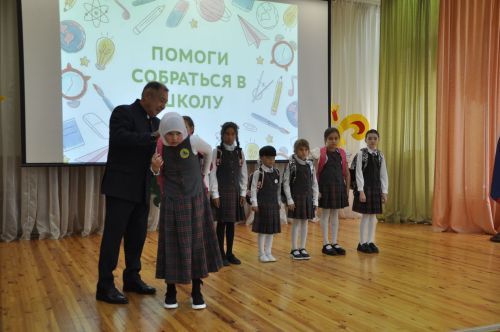 Сабада «Мәктәпкә җыенырга булыш!» акциясе узды