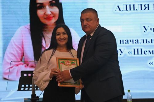 Мәгариф хезмәткәрләренең август  киңәшмәсе