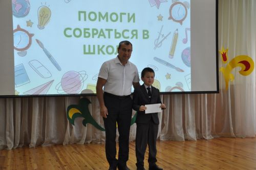 Сабада «Мәктәпкә җыенырга булыш!» акциясе узды