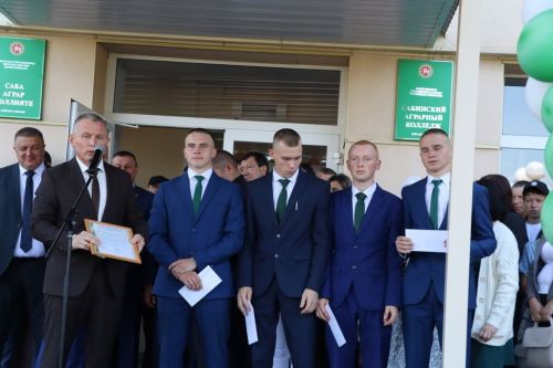 Аграр көллияттә Белем бәйрәме тантанасы